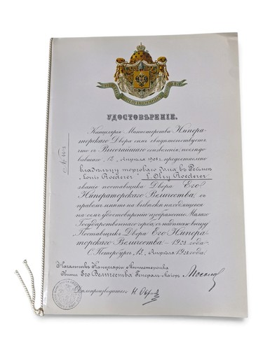Concorde air france menu june - france,