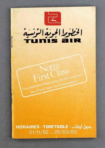 Tunis air airline - tunis, timetable