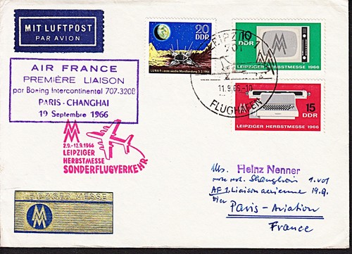 Air france 1966 zul gdr - ✈,